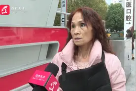 贵阳一阿姨地铁站乘扶梯不慎摔倒，这个意外谁来负责？