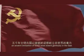 一口气看完 民国38年历史全过程视频封面