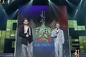 张学友模仿者为了争当第一豁出去了，简直太像了！视频封面