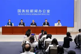 第三届全球数字贸易博览会将于9月25至29日在浙江杭州举办视频封面