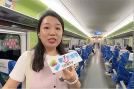 体验“城际特快” 惠州到广州70分钟视频封面