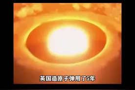 这才是我有国士，天下无双的真正含义！是他们用毕生坚守托起了视频封面