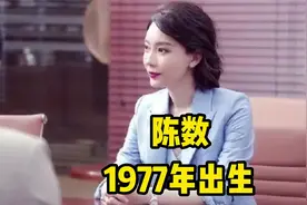 这7位“越老越有韵味”的女明星，身材在线，气质上更是优雅迷人视频封面