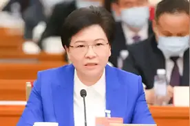 卸任南京市委书记后，韩立明新职披露视频封面