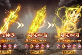 九阴九阳小程序游戏新手平民最强职业，快速升级礼包兑换码攻略