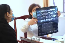 结节伴左肺上叶少许炎症怎么办？治疗第一步：先抗炎视频封面