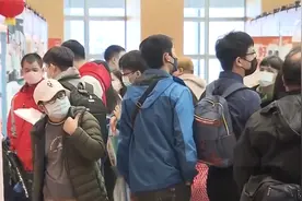 台湾又现缺工潮 近半数上班族农历年前启动转职视频封面