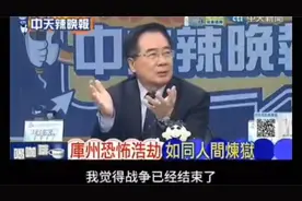 从俄美在谈乌克兰的利益分割上看，俄乌战争某种意义上已经结束了