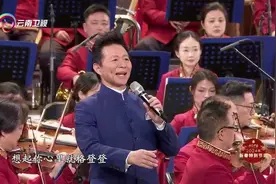歌曲《咱就好前程》视频封面