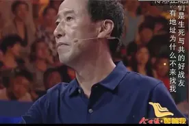 70岁老兵，寻找生死之交老战友,37年后相聚让人敬佩！视频封面