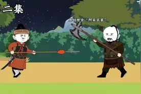 一口气看爽！！穿越明末，小兵开局！1-13合集视频封面