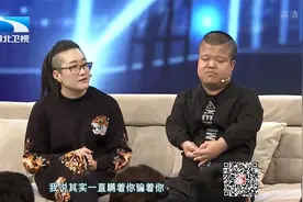 侏儒男零彩礼娶18岁1.7米漂亮女大学生娇妻，流产三次终得子视频封面