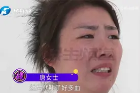 七岁男孩误喝装在饮料瓶里的火碱，内脏被严重烧伤送进ICU抢救视频封面