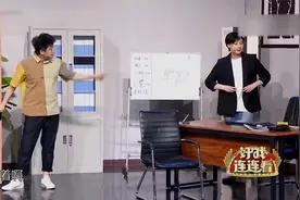 你画个圈啥意思，盖了帽了我的老baby！笑不活了
