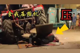 【印度狠活】印度街头杂技视频封面