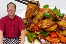 东北老式地三鲜，老厨一次教会你调味秘诀，年夜饭就吃正宗东北菜