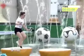 新疆美女参加闯关，一上场全身湿透，男观众都不敢看丨勇者大冲关视频封面
