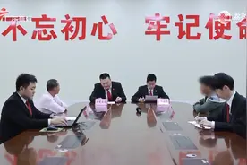 湛江廉江：打造粤桂边界共享法庭 创新多元解纷机制视频封面