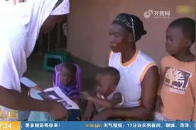 联合国呼吁加沙冲突各方短暂停火，以便启动脊髓灰质炎疫苗接种视频封面