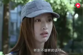 妻子发现闺蜜男友是老公，不吵不闹，到家楼下一巴掌扇去