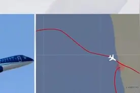 失事客机黑匣子已找到，坠毁前曾在空中盘旋，当地市民为伤者献血视频封面