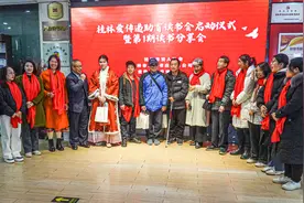 桂林：助盲书香，以“声”会友！视频封面