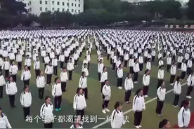 爽学法，高中学习不痛苦！视频封面