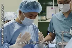 住在发霉房间有多恐怖？年轻小伙肺部长出“蘑菇”，差点丢命！视频封面