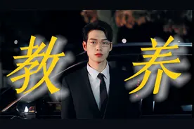 感谢魏大勋把孟宴臣演活了！他的爱意藏在每一处不敢逾矩的动作里视频封面