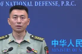 美将对菲军援5亿美元助菲方应对中国海警,国防部回应视频封面