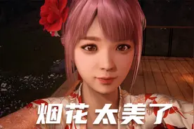 一起BNB结局-这是我看过最美的游戏，最后一句话我全身瘫软视频封面