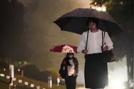 注意防范！广东省深圳市发布暴雨橙色预警视频封面