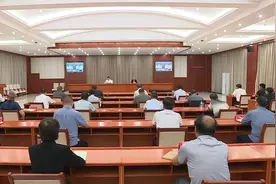 石家庄市安全生产和森林草原防灭火工作会议召开视频封面
