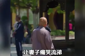 弘一法师出家前给妻子留下的一句话让妻子彻底放下#人生视频封面