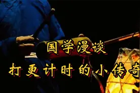 晨钟暮鼓指导日出而作日落而息，僧人执更高科技时香誉满全球视频封面