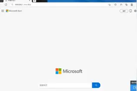 搞定！光猫不改桥接，宽带启用IPV6！原来需要这样设置…