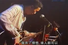 黄家驹献唱《海阔天空》那个时候，家驹背井离乡，承受着很多东西视频封面