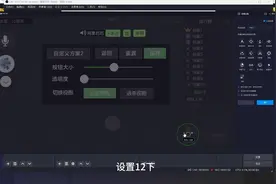 电脑玩球球大作战详细教程@球球大作战