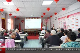 提高口腔保健意识 关爱老年口腔健康视频封面