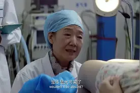 男学生在妇产科实习，老师教他们，能分清大姑娘还是小媳妇视频封面