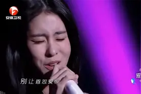 张碧晨惊艳亮相，深情演唱一曲《忘不掉》，太好听