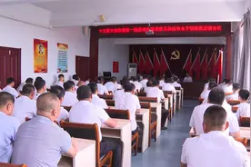 十三届大连市委第三轮巡察反馈全面完成视频封面