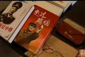 走过硝烟——铭记；洪湖走出的将军黄新廷视频封面