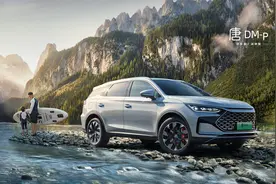 比亚迪多款热门车型登陆南京国际车展