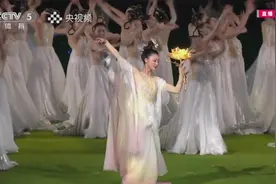 中国式浪漫！杭州亚运会闭幕式舞台中荷花绽放象征赛场上最美记忆视频封面