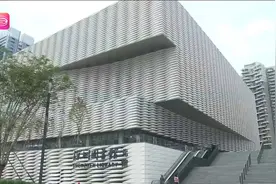 深圳：高质量发展公共文体服务 奋力建设全球区域文化中心城市视频封面