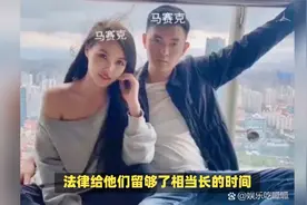 吴谢宇、张波、叶诚尘的死刑过程曝光视频封面