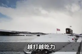 俄乌战火绵延三年，中俄关系本质何在？