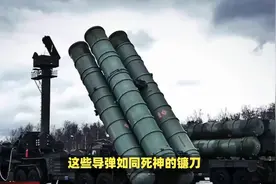 俄制导炸弹狂轰滥炸，乌克兰防空能力面临极限挑战！视频封面