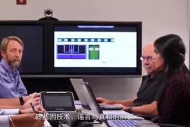关于转基因问题，网友们需要学会鉴别与思考，不要被谣言欺骗视频封面